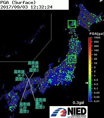 北朝鮮地震