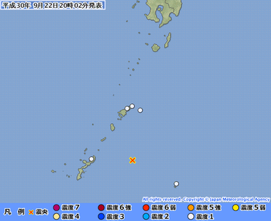 沖縄本島近海20180922110236495-22195822