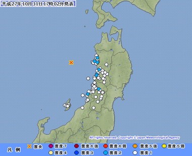 秋田県沖 地震 2015年10月31日1656