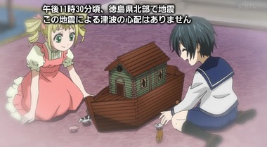 2021y02m01d_233541084