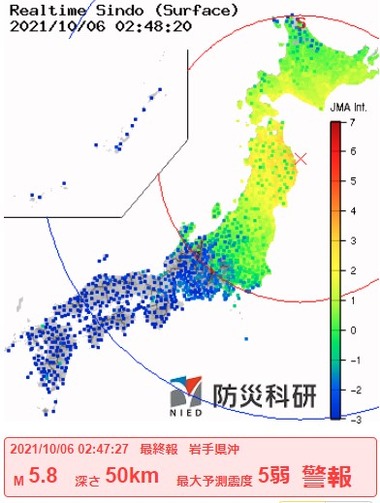 2021y10m06d_025123391