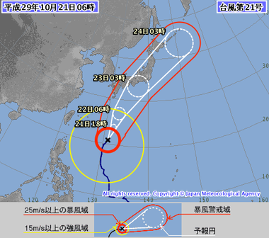台風第21号1721-00