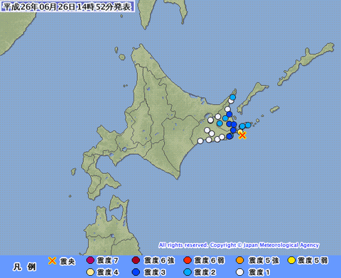 根室半島南東沖 地震