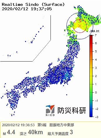 2020y02m12d_200240014