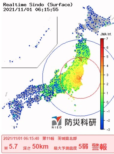 2021y11m01d_061952356