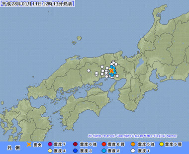 兵庫県南西部 地震 画像 20160111