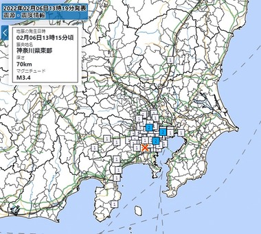 2022y02m07d_053927534