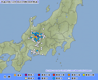 岐阜県飛騨地方20161206090832395-060905