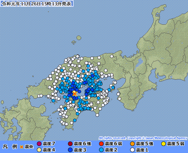 瀬戸内海中部20191126061333495-26150916