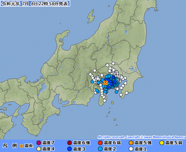 神奈川県西部20190708135810395-08225427