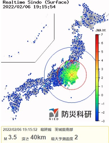 2022y02m06d_194844006