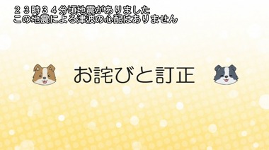 京都府南部 ゆるキャン 画像8