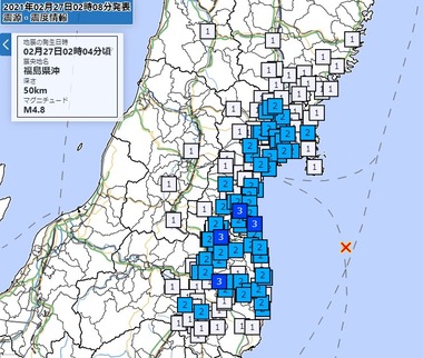 2021y02m27d_222824611