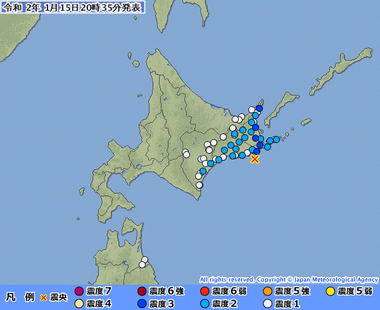 釧路沖20200115113528395-15203149