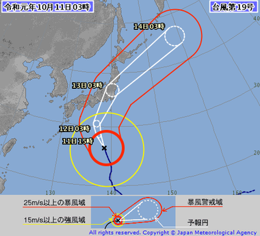 台風第19号 (ハギビス)1919-004