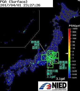 東京都地震