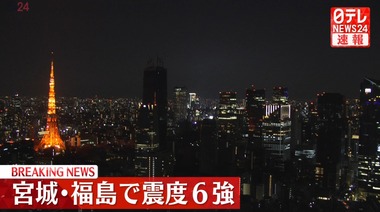 2022y03m16d_234152246