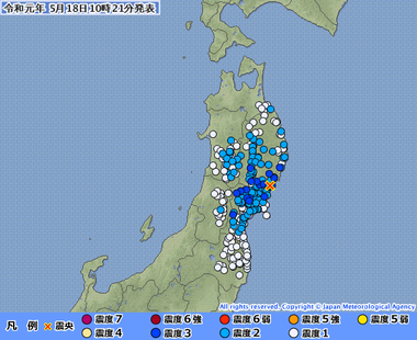 宮城県北部20190518012131395-18101814