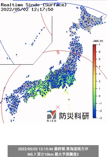 2022y05m02d東海道南方沖地震0