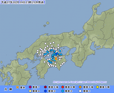 徳島県北部 地震