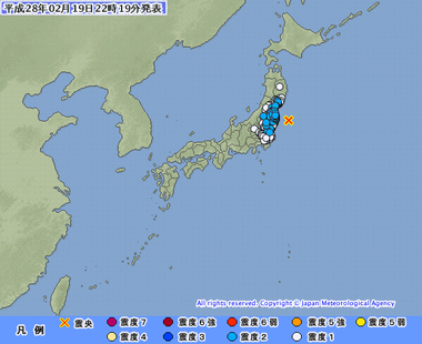 福島県沖 地震　画像　201602192214