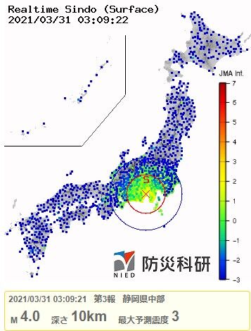 2021y03m31d_033515432