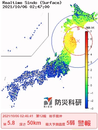 2021y10m06d_025034438