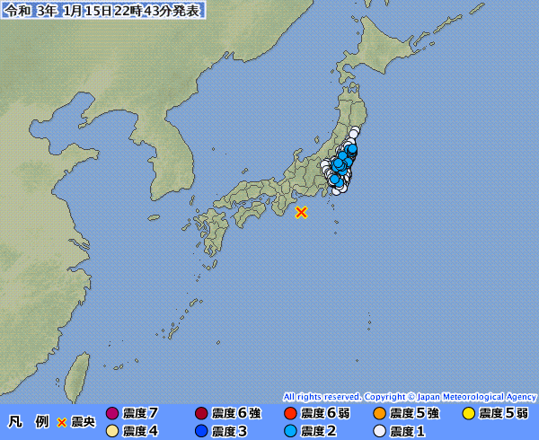 未来予知　地震自然災害速報