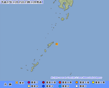 奄美大島近海 地震 2015年11月25日2307