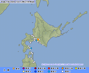 胆振地方中東部 地震　８月２７日