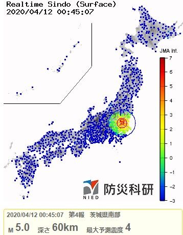 2020y04m12d_005902321