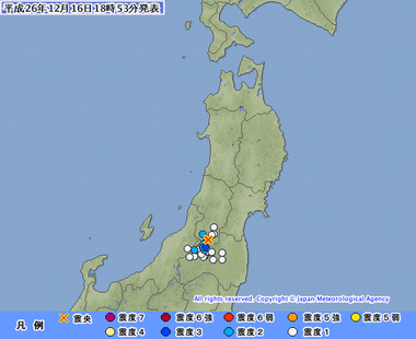 地震 山形県置賜地方　福島県　山形県