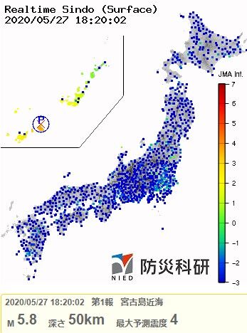 2020y05m27d宮古島近海7