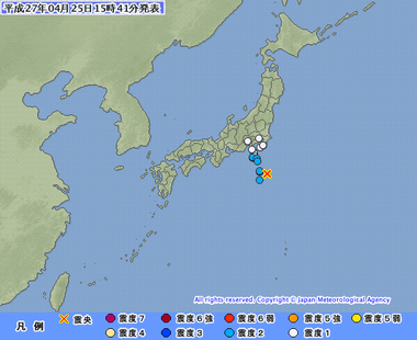 八丈島東方沖で地震