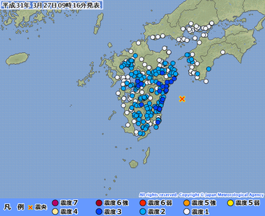 日向灘20190327001602495-27091133