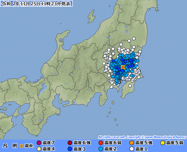 茨城県南部20201125022358395-25112029