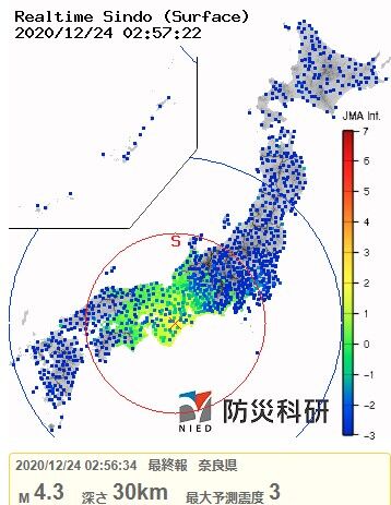 2020y12m24d_031614120