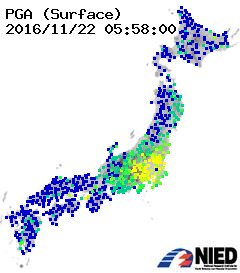 埼玉県秩父地方 地震 画像20161122055632
