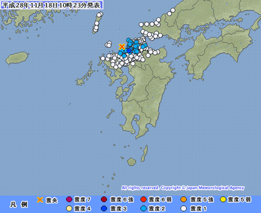 福岡県北西沖 地震 画像 201611181019
