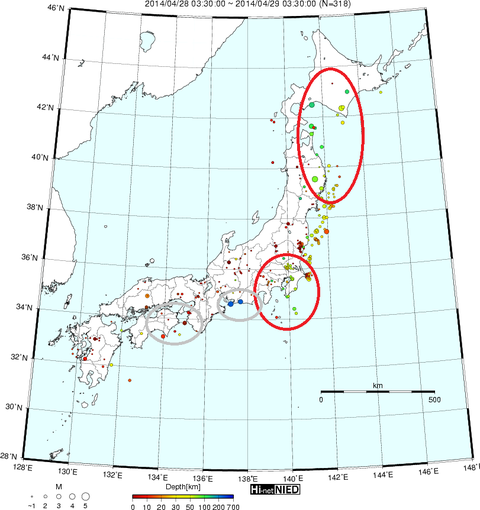 地震予知三陸沖-青森県東方沖-十勝沖-道南