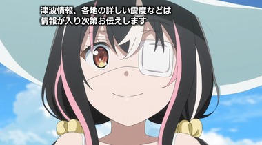 探偵はもう、死んでいる5