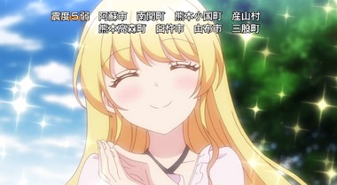 2022y01m22d_014134300