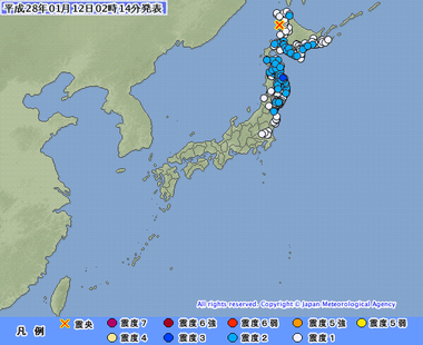 北海道北西沖 地震 異常震域 201601120208