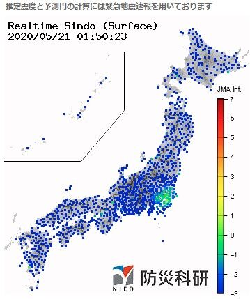 2020y05m21d_024521772東京湾