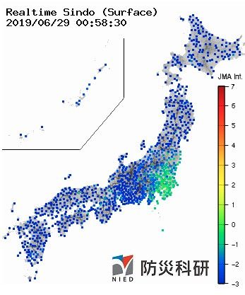 マナリア諸島地震1