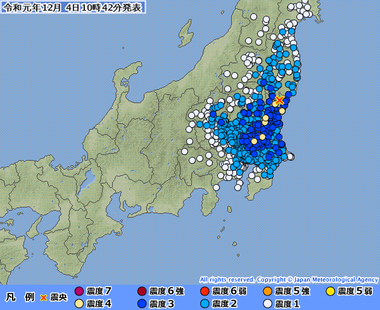 茨城県北部20191204014237395-04103858
