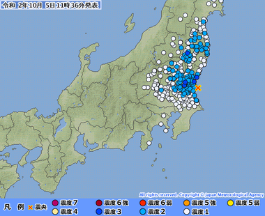 茨城県沖20201005023657395-05113238