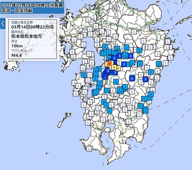 2021y03m14d_132253721