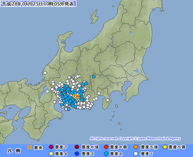 愛知県東部 地震 201604251000画像