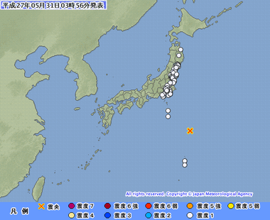 鳥島近海　地震　平成27年05月31日03時56分